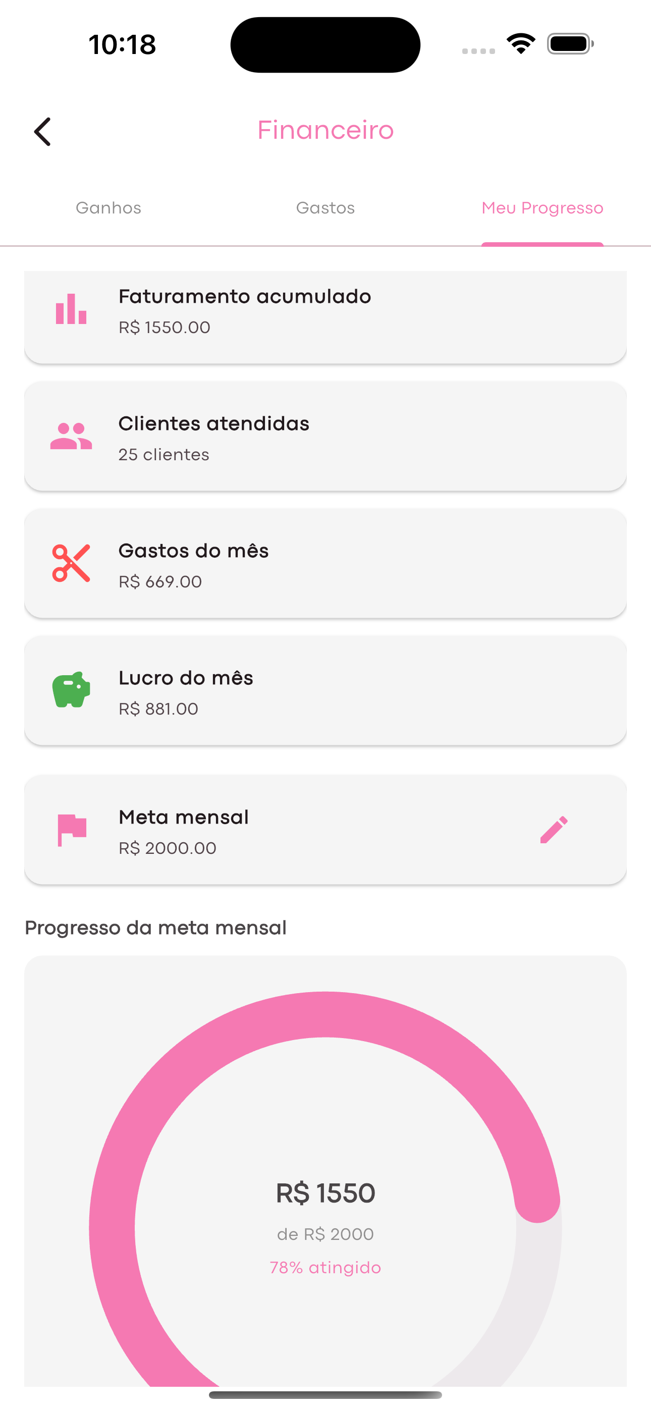 Tela inicial do Planimani